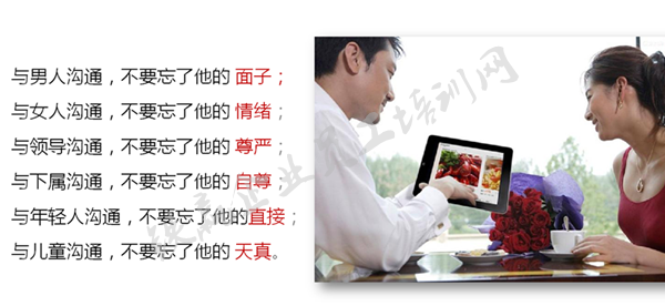 鐵贏企業(yè)員工培訓(xùn)網(wǎng)_副本.png