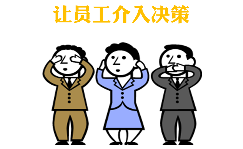 重慶管理培訓(xùn)機(jī)構(gòu)找鐵贏.png