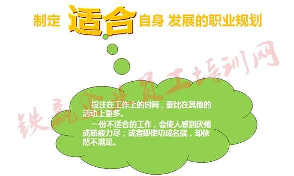 管理培訓公司建立重慶公司_副本.png