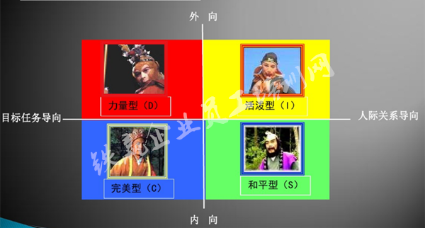 QQ截圖20180611174056_副本.png