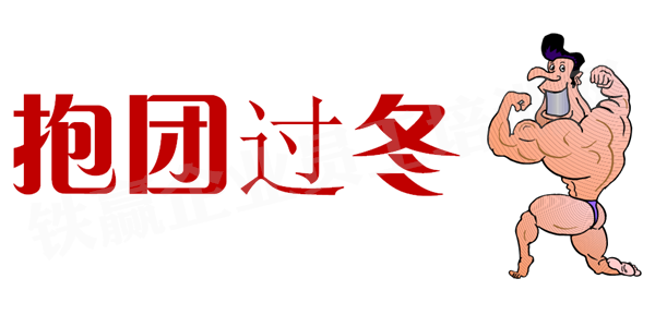 重慶區(qū)塊鏈技術(shù)培訓(xùn)企業(yè)_副本.png