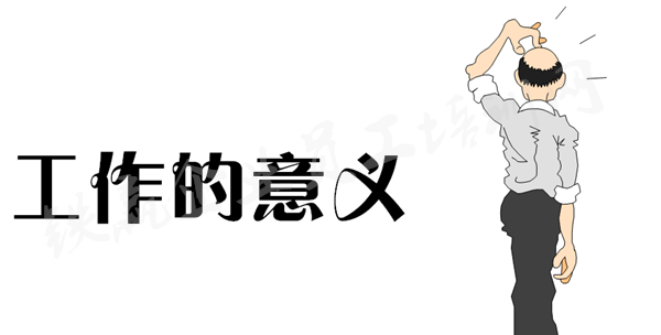 重慶管理培訓(xùn)計劃執(zhí)行力_副本.png