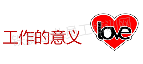 重慶管理培訓(xùn)機(jī)構(gòu).png